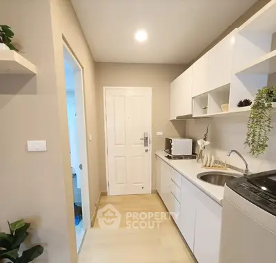 Screenshot 2026-03-13 211917.png