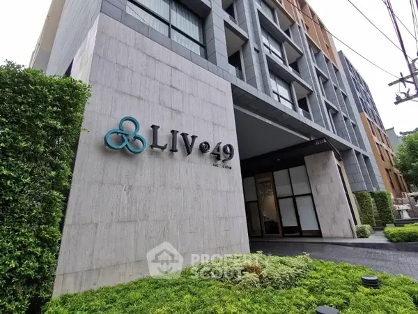 image_rental-4660180