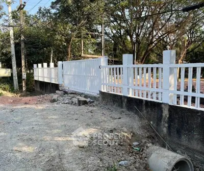 SCR-20260514-srna.png