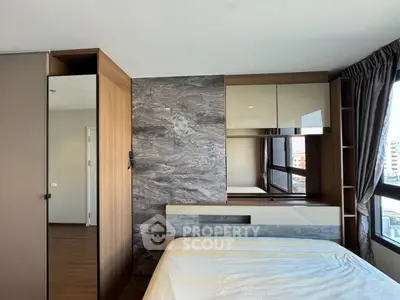 Modern bedroom with large windows and stylish wood paneling