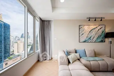 Modern living room with city view and stylish decor