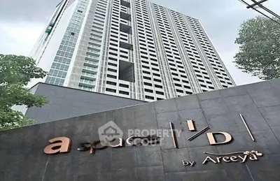 image_rental-30642055