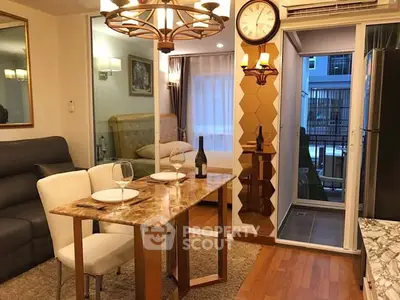 image_rental-28589672