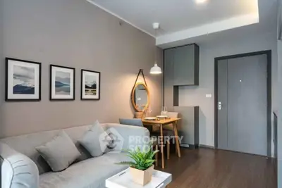 Modern living room with stylish decor and cozy seating area, perfect for relaxation and entertaining.