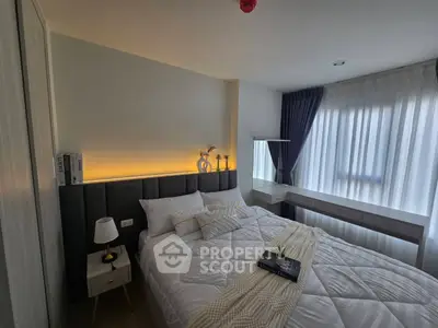 Cozy modern bedroom with elegant decor and soft lighting