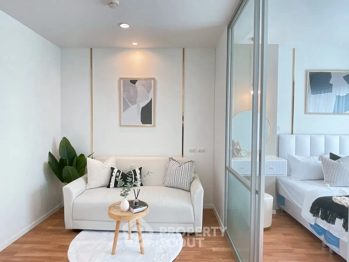 Modern living room with stylish decor and cozy ambiance