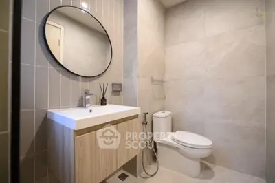 Modern bathroom with sleek design and elegant fixtures