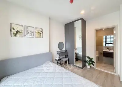 Modern bedroom with ensuite bathroom and stylish decor