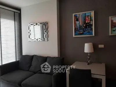 Modern living room with stylish decor and cozy seating area