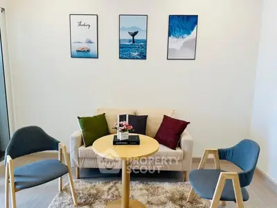 image_rental-26825929