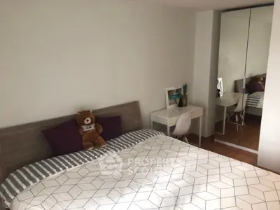  1 Bedroom Condo at The President Sukhumvit-6