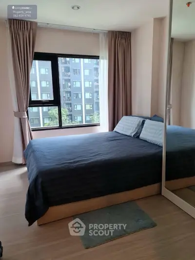 image_rental-25603967