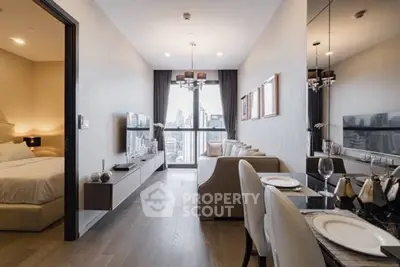 Luxurious modern living room with city view, sleek furniture, and elegant dining area.