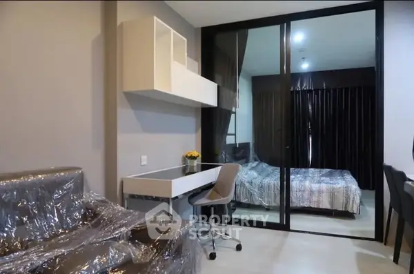 image_rental-22683429