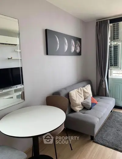 Modern living room with stylish decor and cozy seating area