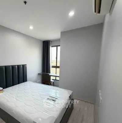 Screenshot 2026-03-24 152447.png