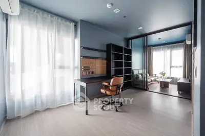 Modern study room with sleek design and natural light