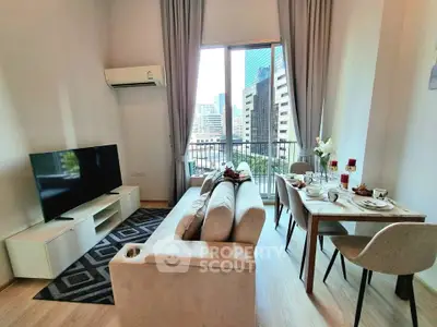 Modern living room with city view, featuring stylish furniture and dining area in a high-rise apartment.