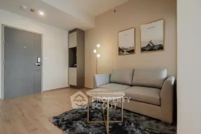 Modern living room with stylish decor and cozy seating area