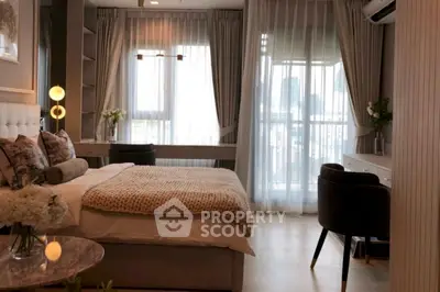 Screenshot 2569-02-23 at 14.13.45.jpg