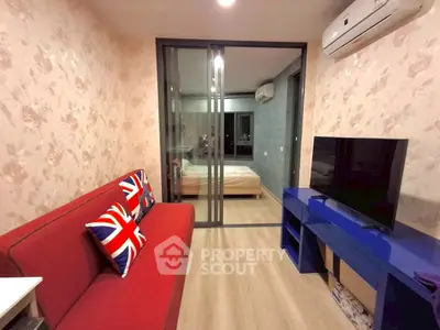 image_rental-26594681