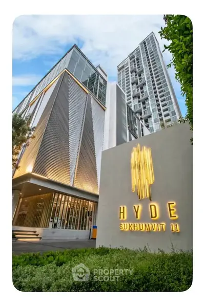 image_rental-27871790