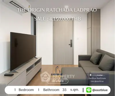 image_rental-25240454