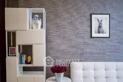 Modern living room with stylish shelving and cozy decor