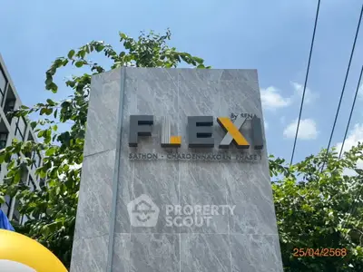 image_rental-27470930