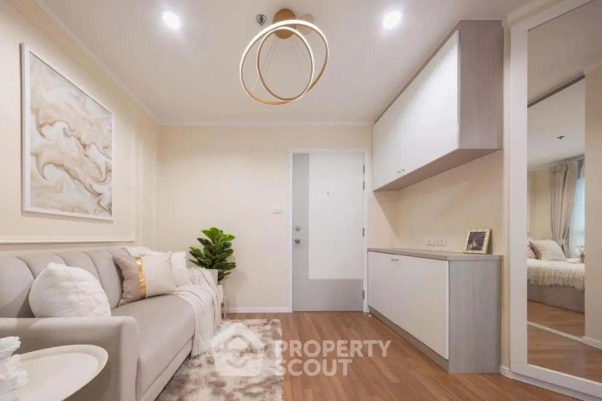 Modern living room with elegant decor and stylish lighting