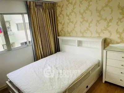 image_rental-28018248