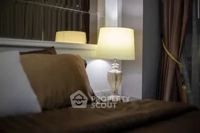 Fully Furnished 1 Bedroom Condo at Lebua At State Tower-4