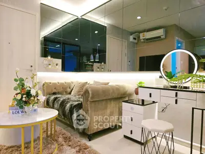 image_rental-27358031