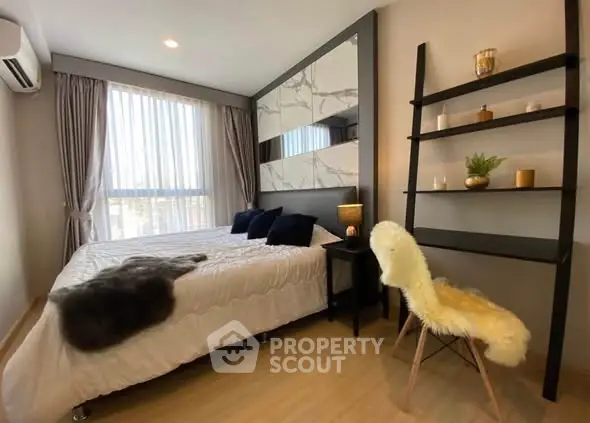 image_rental-28500440