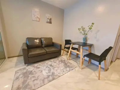 Cozy living room with modern furniture and elegant decor
