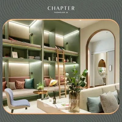 image_rental-30385018