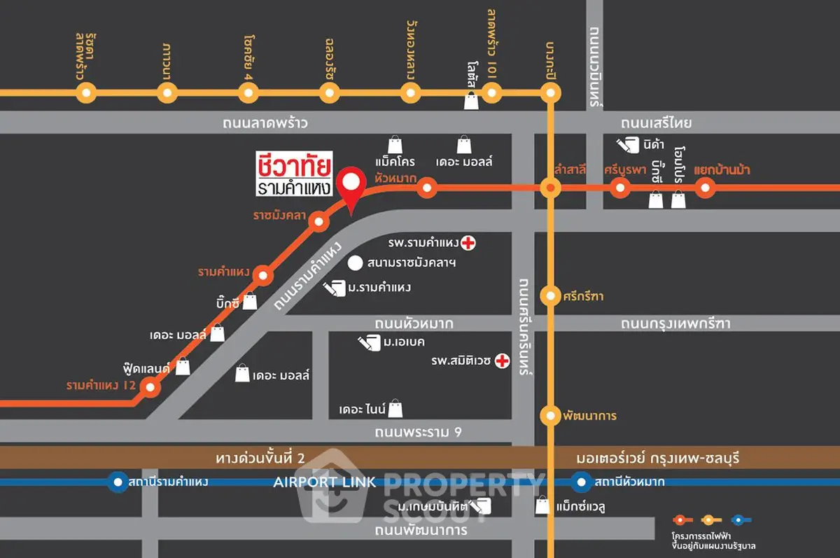Map showing location and routes to a real estate property in vibrant urban area.