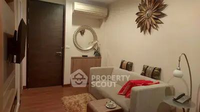 Stylish living room with modern decor and cozy ambiance