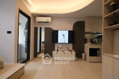 Modern living room with sleek design and built-in entertainment center
