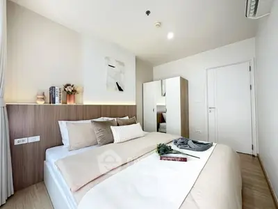 image_rental-27380746