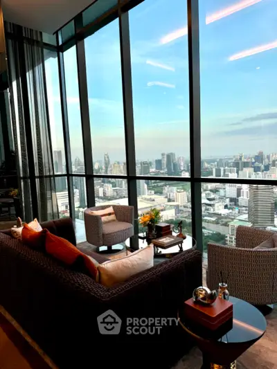 Luxurious living room with panoramic city view and elegant furnishings