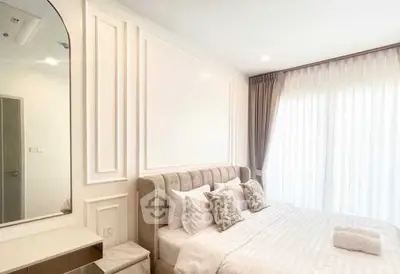 Screenshot 2569-02-09 at 16.31.35.jpg