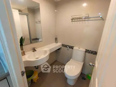 Modern bathroom with sleek fixtures and minimalist design