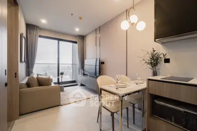Modern living room with city view, stylish decor, and cozy dining area.
