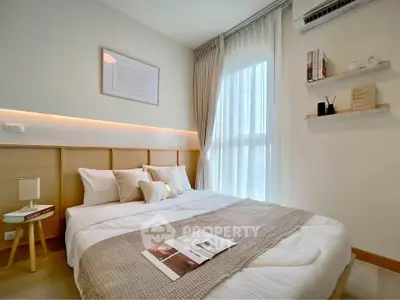 image_rental-27201935