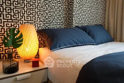 Stylish bedroom with modern decor and ambient lighting