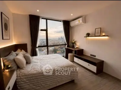 Modern bedroom with city view, featuring stylish decor and large window for natural light.