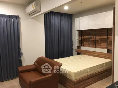 image_rental-27631385