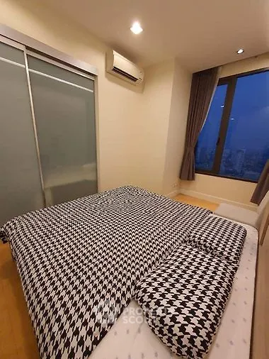 Fully Furnished 1 Bedroom Condo at Equinox Paholyothin Viphavadee Bedroom