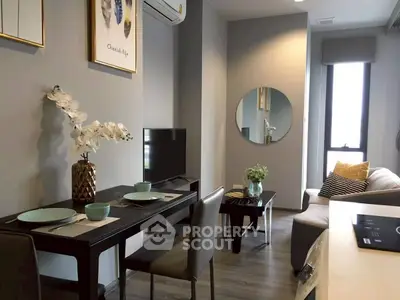 image_rental-29423633